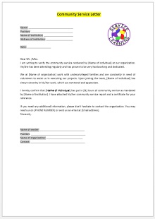 church community service completion letter