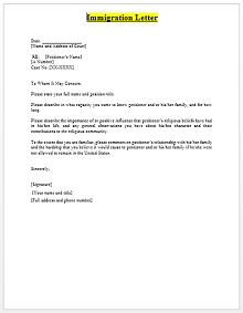 immigration letter of recommendation for family