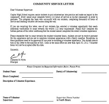 sample volunteer recommendation letter