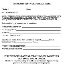 cover letter for volunteer coordinator