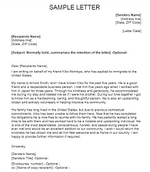 immigration letter of reference