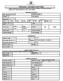 employee hire form