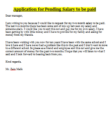 Application for Pending Salary to be paid