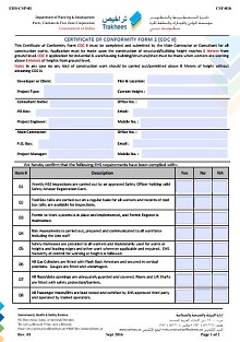 certificate of compliance form manufacturing
