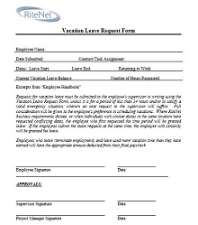 employee vacation request forms