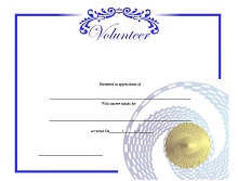 volunteer certificate wording