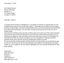 recognition letter to employee