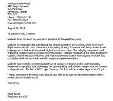 business reference letter for a company