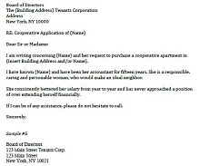 business reference letter from a customer