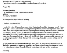 example of business reference letter
