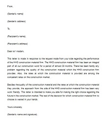 business to business reference letter template