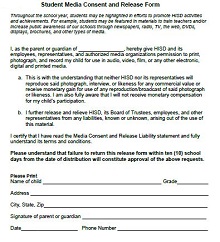 School Student Media Consent and Release Form