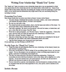 how to write thank you letter for scholarship