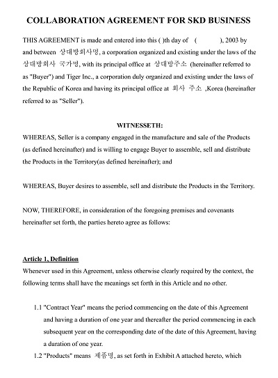 Business Collaboration Agreement Sample