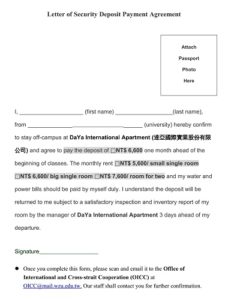 45 Free Simple Security Deposit Agreement Templates PDF Word ExcelSHE   Letter Of Security Deposit Payment Agreement 240x300 