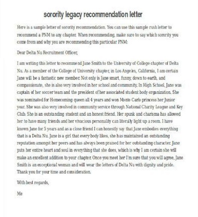Sample Sorority Legacy Recommendation Letter