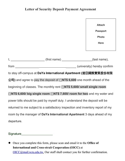 Security Deposit Payment Agreement Letter