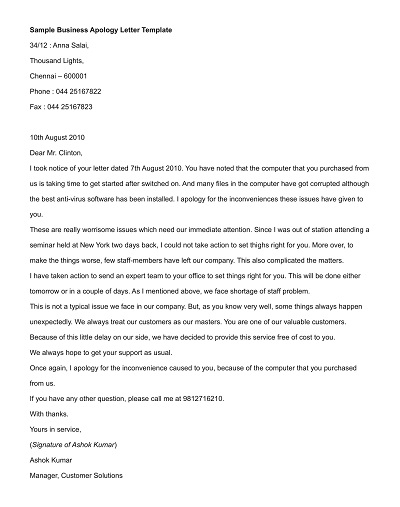 Professional Business Apology Letter Template